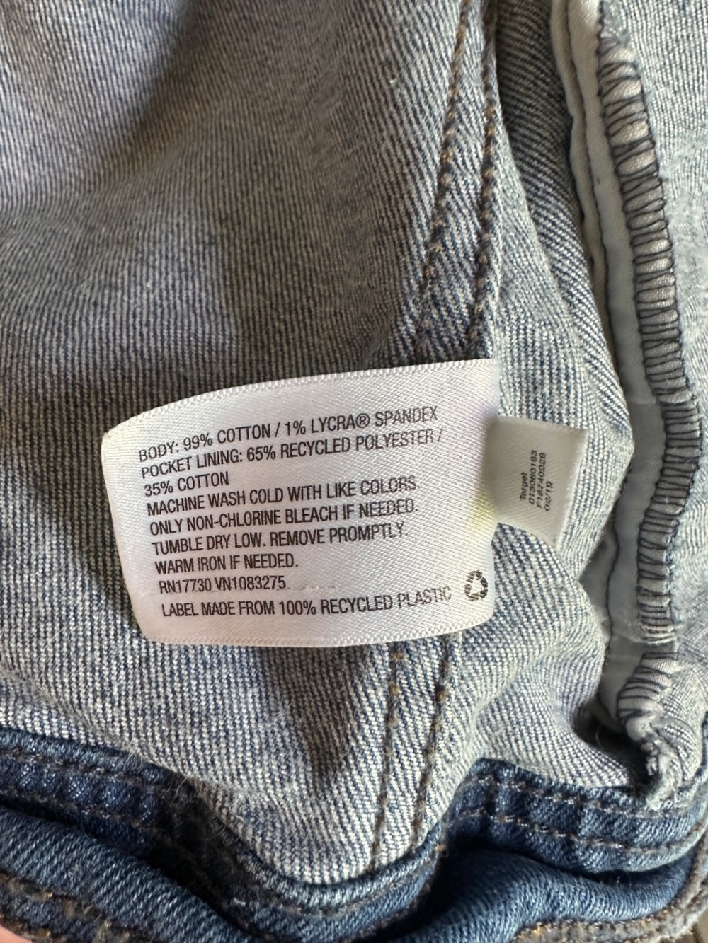 Universal Thread | Denim Jacket - Picture 4 of 4